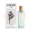 羅意威（LOEWE）馬德里怡然天光淡香水50ml花果香調(diào)EDT生日七夕禮物 曬單實拍圖