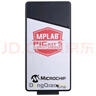 MPLAB PICkit 5 在線(xiàn)調試器 編程器 PG164150 PIC MPLAB PICkit 5 曬單實(shí)拍圖