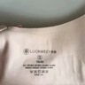 幸棉前扣內(nèi)衣小胸聚攏舒適細(xì)肩帶無鋼圈無痕女士文胸收副乳無痕顯大夏 【同色肩帶】膚色（V背款） M (推薦75ABC) 曬單實(shí)拍圖