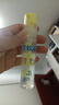 潤本（RUNBEN）驅(qū)蚊液防蚊噴霧30ml×2支便攜式驅(qū)蚊蟲叮咬花露水 基孔肯雅熱 曬單實拍圖