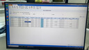 戴爾顯示器（DELL）23.8英寸  FHD IPS 100Hz硬件級防藍(lán)光 旋轉(zhuǎn)可升降 微邊框 壁掛 P2425H 曬單實拍圖