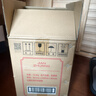 五糧液股份 綿柔尖莊大光酒 濃香型純糧食口糧酒 42度 500mL 12瓶 尖莊大光國標(biāo)優(yōu)級(jí) 曬單實(shí)拍圖