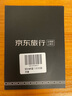 歐洲多國通用上網(wǎng)卡流量卡電話卡15天無限流量 曬單實拍圖