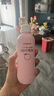 貝親（Pigeon）桃子水 桃葉精華 嬰兒爽身露 四季通用 200ml *3支裝 曬單實拍圖
