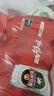珠江啤酒（PEARL RIVER）12度經(jīng)典老珠江330ml整箱 經(jīng)典珠江330ml*6 曬單實(shí)拍圖