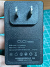 e磊 12V2A/1A電源適配器 多功能充電器插座 適用監(jiān)控路由器硬盤盒攝像頭按摩器供電線DC5.5*2.5/2.1mm 曬單實(shí)拍圖
