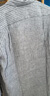 無印良品（MUJI）男式 漢麻水洗 長袖襯衫 男士襯衣外套上衣男款夏季 男裝AC218A5S 藏青色條紋 L (175/100A) 曬單實拍圖