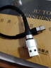 米聆會(huì )蘋(píng)果電腦轉接頭轉換器轉接頭充電線(xiàn)數據線(xiàn)USB充電寶車(chē)載投屏適蘋(píng)果16ciphone15/14/13/12promaxQC 銀色【Type-C母轉USB公】轉換器 Type-C母轉USB3.0公 曬單實(shí)拍圖