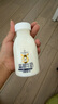 1號會員店One's Member A2β-酪蛋白鮮牛奶200ml*6巴氏殺菌乳 曬單實拍圖