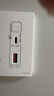 羅格朗F9仕典PLUS系列 陶瓷白插座開關面板墻面純平大板 A+C充電USB插座45W 曬單實拍圖