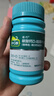 [迪巧]碳酸鈣D3咀嚼片(III) 0.75g:100IU*60片 1盒裝 60片/盒 兒童青少年補鈣成人孕婦d3鈣片 曬單實拍圖