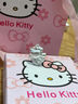 足銀999helloKitty凱蒂貓魔法仙女棒KT貓純銀可愛吊墜項鏈送女友 足銀仙女棒KT貓吊墜+星星彩色編 已鑒別直發(fā) 曬單實拍圖