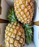 胖東來(lái)品質(zhì)海南金鉆鳳梨新鮮熱帶水果菠蘿新鮮 甜蜜多汁現(xiàn)摘現(xiàn)發(fā)9 精品 小果【4-4.5斤4個(gè)彩箱裝】 曬單實(shí)拍圖