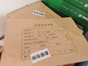 西瑪A4橫版裹背憑證封面 加厚150g 25套212*299mm 無(wú)需包角 配套a4憑證紙報(bào)銷(xiāo)單6554 曬單實(shí)拍圖