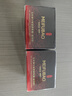 美膚寶五珍彈力保濕緊致霜(滋潤型)50ml 淡化細(xì)紋護(hù)膚品七夕情人節(jié)禮物 曬單實(shí)拍圖