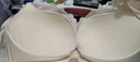 都市麗人內(nèi)衣女無鋼圈小花心文胸聚攏中薄款透氣波斯菊性感蕾絲胸罩2B9506 曬單實(shí)拍圖
