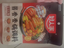 好人家 醬香香鍋調(diào)料  干鍋一料多用調(diào)味品110g 曬單實拍圖