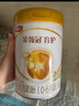 伊利金領(lǐng)冠育護(hù)1段900g新國標(biāo)奶粉嬰兒牛奶粉0-6個(gè)月寶寶適喝 金領(lǐng)冠育護(hù)1段900克 曬單實(shí)拍圖