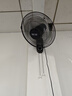 先科（SAST）風(fēng)扇/壁扇/電風(fēng)扇/宿舍餐廳電風(fēng)扇/大風(fēng)力/交流定頻/壁掛式電風(fēng)扇FB-308  曬單實(shí)拍圖