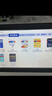 卡西歐（CASIO） 「7天試用」卡西歐電子詞典E-S200 E-W220適配新教材 出國留學(xué)雅思托福英漢辭典中高考英語學(xué)習(xí)機(jī) E-S200白-WE 500MB （新品上市） 曬單實(shí)拍圖