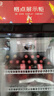 格點(diǎn)大容量飲料柜商用冰柜直冷藏展示柜酒水柜純風(fēng)冷無霜保鮮柜超市玻璃門冰箱立式啤酒柜 大單門下機(jī)組風(fēng)冷 360°循環(huán)速冷款 曬單實(shí)拍圖