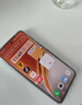 vivo iQOO Neo10【國(guó)家補(bǔ)貼】12GB+256GB 馳光白 第三代驍龍8 自研電競(jìng)芯片Q2 120W閃充手機(jī) 曬單實(shí)拍圖