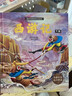 青葫蘆西游記兒童繪本3-6歲 男女孩生日禮物3D立體書童書故事書 【精選組合】西游記禮盒8冊(cè)+畫話繪本·西游記2冊(cè) 曬單實(shí)拍圖