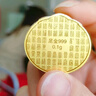 ALLOVE好柿發(fā)生黃金手機貼片足金貼紙金片生日禮物送女友老婆結婚紀念日 曬單實(shí)拍圖