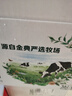 伊利金典純牛奶整箱 250ml*16盒 3.6g乳蛋白 禮盒裝 曬單實(shí)拍圖