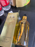 美蔻傳奇人參黃金多肽煙酰胺抗皺淡細(xì)紋抬頭紋魚(yú)尾紋川紋保濕人參精華液 2瓶【正規(guī)使用】發(fā)新款 官方授權(quán)品牌 曬單實(shí)拍圖