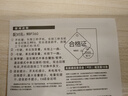 paul frank大嘴猴拖鞋女時(shí)尚防滑厚底eva踩屎感夏日耐磨柔軟簡約涼拖鞋女士 動(dòng)森白 37-38 曬單實(shí)拍圖