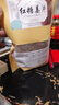爾婭貝胖東來正宗紅糖姜片手工驅(qū)寒紅糖姜茶山東特產(chǎn)泡茶干姜片三伏茶 紅糖姜片2斤（1000克劃算裝） 曬單實拍圖