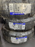 米其林（MICHELIN）汽車輪胎 215/55R18 99V 浩悅五代 Primacy 5 適配逍客/繽越 曬單實拍圖