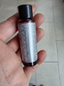 植村秀（shu uemura）新臻萃養(yǎng)膚潔顏油15ml 琥珀卸妝油 養(yǎng)膚潔顏油【臨期清倉】 曬單實拍圖