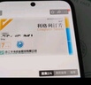 [唐坦] 利格列汀片 5mg*7片/盒 3盒裝 曬單實(shí)拍圖