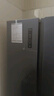 容聲609升對(duì)開門雙開門電冰箱家用變頻一級(jí)能效節(jié)能風(fēng)冷無(wú)霜超薄大容量BCD-609WD11HP家電國(guó)家補(bǔ)貼20% 曬單實(shí)拍圖