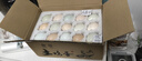看飛雞農家散養土雞蛋富硒蛋高鈣蛋生態(tài)蛋蟲(chóng)草蛋可生食雞蛋 30枚 曬單實(shí)拍圖
