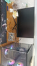 微星 酷睿i5 12600KF/RTX4060/4060TI/4070S/5060Ti海景房游戲主機(jī)電腦臺(tái)式機(jī)優(yōu)惠補(bǔ)貼組裝電腦DIY主機(jī) 配一I5-12490F丨1T丨RTX3060 曬單實(shí)拍圖