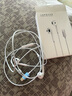 ENKOR恩科 有線耳機半入耳式適用于蘋果iphone15/16/promax/plus/type-c接口USB-C系列平板ipad手機耳機 曬單實拍圖