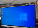 飛利浦（PHILIPS）一體機電腦 酷睿i7高配辦公家用炒股游戲臺式整機全套【可裝win7】 【高端】酷睿i7/32G/256G+1TB雙固態(tài) 曬單實拍圖