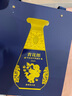 郎酒青花郎龍年紀念酒 醬香型高度白酒 年份老酒 收藏酒佳節(jié)禮 盒送禮 53度 750mL 1盒 單瓶裝 曬單實拍圖