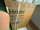 海爾（Haier）12公斤大容量洗衣機(jī)全自動(dòng)滾筒超薄平嵌晶彩屏525大筒徑巴氏除菌12kg洗衣機(jī)國(guó)家補(bǔ)貼20%洗衣機(jī) 【12公斤大容量洗脫一體】雙重除菌+1.1高洗凈比 曬單實(shí)拍圖