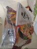 吉朱大福 烤冷面615g*5袋裝50片 東北特產(chǎn) 方便面 朝鮮族小吃 醬料齊全 曬單實拍圖