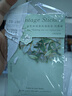 限時(shí)特價(jià)！繁花集系列燙金PVC貼紙包ins植物花卉水杯手機手帳裝飾貼畫(huà) 間奏曲-PET貼紙包20張 無(wú)規格 曬單實(shí)拍圖