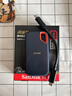 閃迪（SanDisk）1TB Type-c USB3.2 NVMe移動固態(tài)硬盤（PSSD）E61卓越版 1050MB/s三防保護(hù) 手機筆記本電腦外接SSD 曬單實拍圖