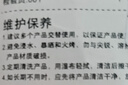 李寧拳擊手套半指泰拳拳套成人兒童散打男女打沙袋搏擊護(hù)具跆拳道護(hù)手 曬單實(shí)拍圖