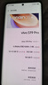 vivo S19 系列 全新未激活 vivo新機(jī)2024上市 手機(jī)vivos19 Pro 可選購(gòu) S19 Pro 千山翠 12GB+512GB (曬單贈(zèng)藍(lán)牙耳機(jī)) 曬單實(shí)拍圖
