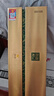 西鳳酒 旗幟珍藏版 53度 500ml*6瓶 整箱裝 鳳香型白酒 曬單實(shí)拍圖
