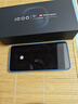vivo iQOO 13【國家補貼】12GB+256GB 曼島 驍龍8至尊版 2K護眼屏 120W快充長續(xù)航 5G電競手機 曬單實拍圖