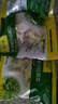 綠行者翡冷翠蔬菜沙拉凈重150g*3 葉菜開袋即食健康輕食 源頭直發(fā)包郵 曬單實(shí)拍圖